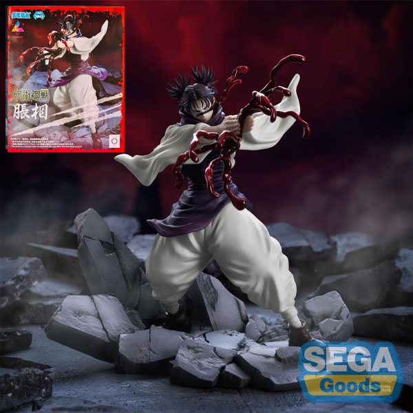 Sega Jujutsu Kaisen Luminasta Choso Shibuya Incident Figure (Reissue)